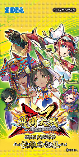 画像ギャラリー No.001のサムネイル画像 / 「戦国大戦トレーディングカードゲーム 双」，エクストラパック 〜伝承の切札〜が11月8日に発売