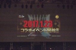画像ギャラリー No.004のサムネイル画像 / 「鉄拳7FR」×新日コラボが発表された「大プロレス祭り2017」レポート。オカダ・カズチカ選手のコスチュームを纏い，キングが「レインメーカー」を繰り出す