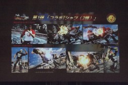 画像ギャラリー No.006のサムネイル画像 / 「鉄拳7FR」×新日コラボが発表された「大プロレス祭り2017」レポート。オカダ・カズチカ選手のコスチュームを纏い，キングが「レインメーカー」を繰り出す