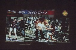 画像ギャラリー No.007のサムネイル画像 / 「鉄拳7FR」×新日コラボが発表された「大プロレス祭り2017」レポート。オカダ・カズチカ選手のコスチュームを纏い，キングが「レインメーカー」を繰り出す