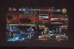 画像ギャラリー No.008のサムネイル画像 / 「鉄拳7FR」×新日コラボが発表された「大プロレス祭り2017」レポート。オカダ・カズチカ選手のコスチュームを纏い，キングが「レインメーカー」を繰り出す