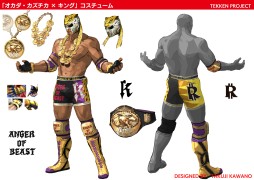 画像ギャラリー No.021のサムネイル画像 / 「鉄拳7FR」×新日コラボが発表された「大プロレス祭り2017」レポート。オカダ・カズチカ選手のコスチュームを纏い，キングが「レインメーカー」を繰り出す