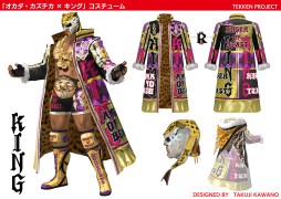 画像ギャラリー No.022のサムネイル画像 / 「鉄拳7FR」×新日コラボが発表された「大プロレス祭り2017」レポート。オカダ・カズチカ選手のコスチュームを纏い，キングが「レインメーカー」を繰り出す