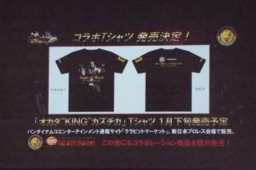 画像ギャラリー No.036のサムネイル画像 / 「鉄拳7FR」×新日コラボが発表された「大プロレス祭り2017」レポート。オカダ・カズチカ選手のコスチュームを纏い，キングが「レインメーカー」を繰り出す