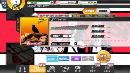 画像ギャラリー No.003のサムネイル画像 / “青春”と“バンド”をテーマにしたスマホ向けリズムゲーム「バンドやろうぜ!」が配信スタート。キャラを演じる声優が楽曲のボーカルを担当