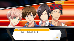 画像ギャラリー No.002のサムネイル画像 / 青春×バンドをテーマにしたリズムゲーム「バンドやろうぜ！」を紹介する「（ほぼ）日刊スマホゲーム通信」第1285回