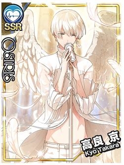 画像ギャラリー No.005のサムネイル画像 / 「バンドやろうぜ！」のバンドにファンレターを送るとTwitterで返事がもらえる「WHITE DAY FES 2017」が開催
