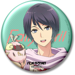 画像ギャラリー No.004のサムネイル画像 / 「バンドやろうぜ！」イベントショップが大阪・東京・福岡で順次オープン