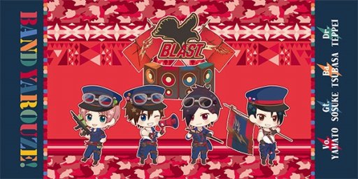 画像ギャラリー No.019のサムネイル画像 / 「セガコラボカフェ バンドやろうぜ!」が4月14日にオープン。オリジナルメニューを公開