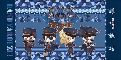 画像ギャラリー No.020のサムネイル画像 / 「セガコラボカフェ バンドやろうぜ!」が4月14日にオープン。オリジナルメニューを公開