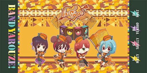 画像ギャラリー No.021のサムネイル画像 / 「セガコラボカフェ バンドやろうぜ!」が4月14日にオープン。オリジナルメニューを公開