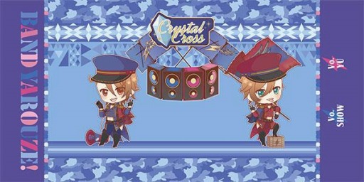 画像ギャラリー No.023のサムネイル画像 / 「セガコラボカフェ バンドやろうぜ!」が4月14日にオープン。オリジナルメニューを公開