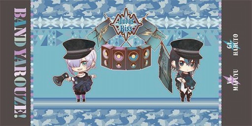 画像ギャラリー No.024のサムネイル画像 / 「セガコラボカフェ バンドやろうぜ!」が4月14日にオープン。オリジナルメニューを公開