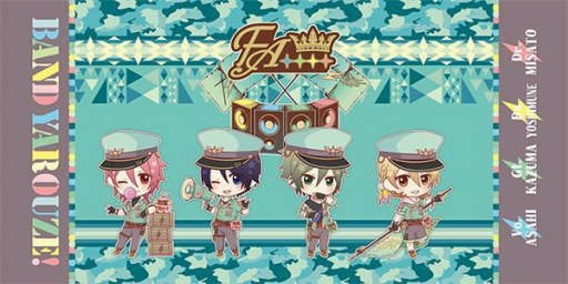 画像ギャラリー No.029のサムネイル画像 / 「セガコラボカフェ バンドやろうぜ!」が4月14日にオープン。オリジナルメニューを公開