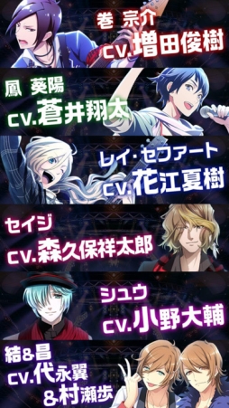 バンドやろうぜ！