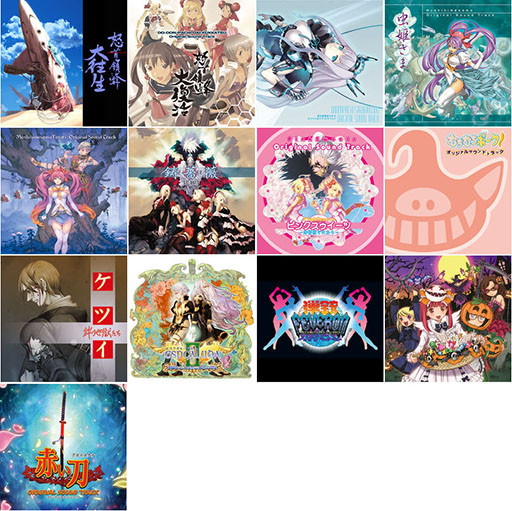 画像ギャラリー No.003のサムネイル画像 / ケイブ，完全無料のiOS向けシューティング「怒首領蜂 一面番長」を12月14日に配信すると発表。12月10日には“新CV担当4人によるPV”が公開予定