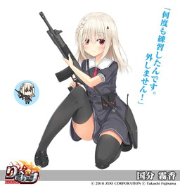 画像ギャラリー No.002のサムネイル画像 / 「りっく☆じあ〜す」2周年記念のイベントなどが開催。滋賀県＆京都府の開放も
