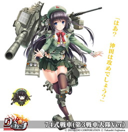 画像ギャラリー No.006のサムネイル画像 / 「りっく☆じあ〜す」2周年記念のイベントなどが開催。滋賀県＆京都府の開放も