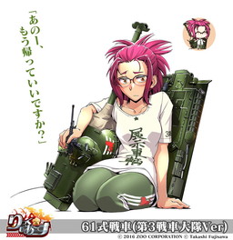 画像ギャラリー No.007のサムネイル画像 / 「りっく☆じあ〜す」2周年記念のイベントなどが開催。滋賀県＆京都府の開放も