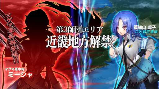 画像ギャラリー No.008のサムネイル画像 / 「りっく☆じあ〜す」2周年記念のイベントなどが開催。滋賀県＆京都府の開放も