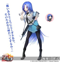 画像ギャラリー No.009のサムネイル画像 / 「りっく☆じあ〜す」2周年記念のイベントなどが開催。滋賀県＆京都府の開放も