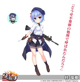 画像ギャラリー No.010のサムネイル画像 / 「りっく☆じあ〜す」2周年記念のイベントなどが開催。滋賀県＆京都府の開放も