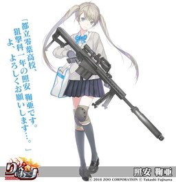 画像ギャラリー No.012のサムネイル画像 / 「りっく☆じあ〜す」2周年記念のイベントなどが開催。滋賀県＆京都府の開放も