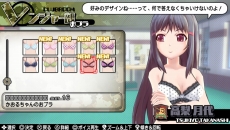 画像ギャラリー No.044のサムネイル画像 / 「バレットガールズ2」私立エルダ学院の新キャラ3名が明らかに。「逆尋問特訓」で今度はあなたがシゴかれる