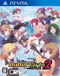 画像ギャラリー No.001のサムネイル画像 / 「バレットガールズ2」,14人のバレットガールズが描かれたパッケージビジュアルを公開