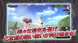 画像ギャラリー No.002のサムネイル画像 / 「バレットガールズ2」,14人のバレットガールズが描かれたパッケージビジュアルを公開