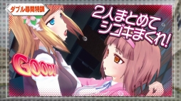 画像ギャラリー No.003のサムネイル画像 / 「バレットガールズ2」,14人のバレットガールズが描かれたパッケージビジュアルを公開