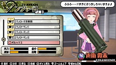 画像ギャラリー No.019のサムネイル画像 / 「バレットガールズ2」では購買部の瑠水がプレイアブルに。おしゃぶりやうなぎ，練乳など新尋問アイテムも多数登場