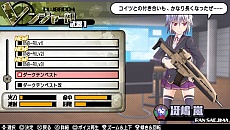 画像ギャラリー No.024のサムネイル画像 / 「バレットガールズ2」では購買部の瑠水がプレイアブルに。おしゃぶりやうなぎ，練乳など新尋問アイテムも多数登場