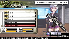 画像ギャラリー No.026のサムネイル画像 / 「バレットガールズ2」では購買部の瑠水がプレイアブルに。おしゃぶりやうなぎ，練乳など新尋問アイテムも多数登場