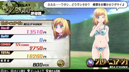 画像ギャラリー No.009のサムネイル画像 / 「バレットガールズ2」のプレイ動画“尋問特訓編”が公開。こんにゃくやチョコバナナ，練乳などが大活躍
