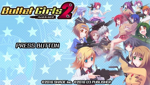画像ギャラリー No.001のサムネイル画像 / お色気だけじゃない！　「バレットガールズ2」は，ゲーム性や操作性が大幅に進化（前作比）して，ライトなTPSとして遊べる作品になっていた