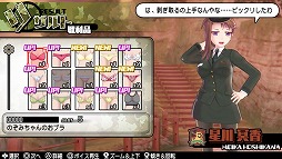 画像ギャラリー No.009のサムネイル画像 / お色気だけじゃない！　「バレットガールズ2」は，ゲーム性や操作性が大幅に進化（前作比）して，ライトなTPSとして遊べる作品になっていた