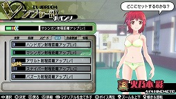 画像ギャラリー No.018のサムネイル画像 / お色気だけじゃない！　「バレットガールズ2」は，ゲーム性や操作性が大幅に進化（前作比）して，ライトなTPSとして遊べる作品になっていた