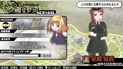 画像ギャラリー No.020のサムネイル画像 / お色気だけじゃない！　「バレットガールズ2」は，ゲーム性や操作性が大幅に進化（前作比）して，ライトなTPSとして遊べる作品になっていた