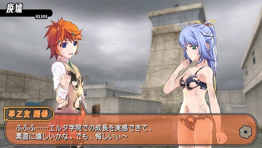 画像ギャラリー No.060のサムネイル画像 / お色気だけじゃない！　「バレットガールズ2」は，ゲーム性や操作性が大幅に進化（前作比）して，ライトなTPSとして遊べる作品になっていた