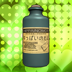 画像ギャラリー No.013のサムネイル画像 / 「バレットガールズ2」の発売に合わせてDLC第1弾が登場。シゴキがはかどる尋問アイテムや，各種キャラの早期開放権というラインナップ