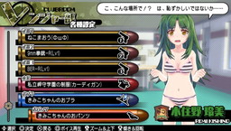 画像ギャラリー No.032のサムネイル画像 / 「バレットガールズ2」の第2弾DLCが配信開始。ノノノ制服やバニー衣装など