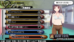 画像ギャラリー No.040のサムネイル画像 / 「バレットガールズ2」の第2弾DLCが配信開始。ノノノ制服やバニー衣装など