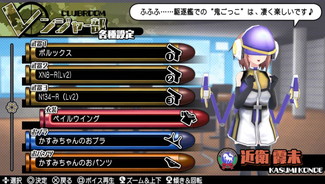 画像ギャラリー No.002のサムネイル画像 / 「バレットガールズ2」，ペイルウイング衣装など第4弾DLCが配信開始