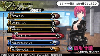 画像ギャラリー No.006のサムネイル画像 / 「バレットガールズ2」，ペイルウイング衣装など第4弾DLCが配信開始