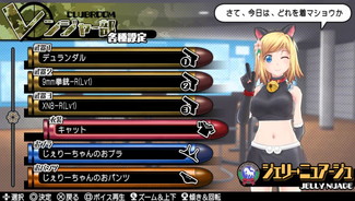 画像ギャラリー No.010のサムネイル画像 / 「バレットガールズ2」，ペイルウイング衣装など第4弾DLCが配信開始