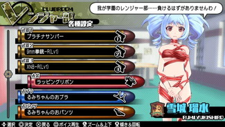 画像ギャラリー No.014のサムネイル画像 / 「バレットガールズ2」，ペイルウイング衣装など第4弾DLCが配信開始