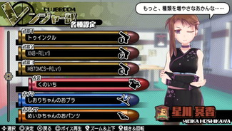 画像ギャラリー No.018のサムネイル画像 / 「バレットガールズ2」，ペイルウイング衣装など第4弾DLCが配信開始