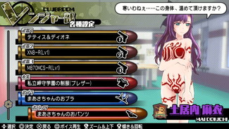 画像ギャラリー No.022のサムネイル画像 / 「バレットガールズ2」，ペイルウイング衣装など第4弾DLCが配信開始