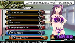 画像ギャラリー No.024のサムネイル画像 / 「バレットガールズ2」，ペイルウイング衣装など第4弾DLCが配信開始